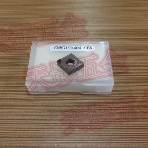 数控立方氮化硼刀片CNMG120402/CNMG120404/CNMG120408CBN