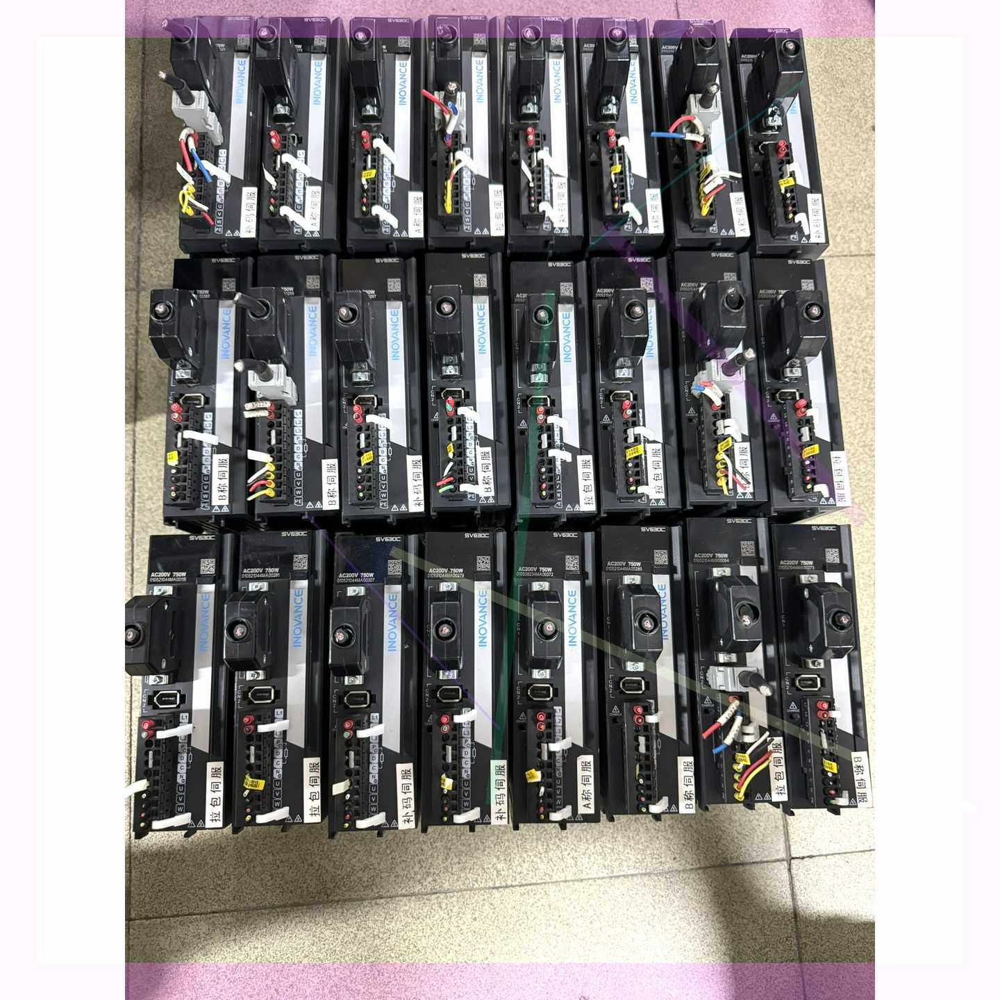 议价服驱动器V6750,电子元器件市场,PCB电路板/印刷线路板,淘宝优惠券,粉丝福利购,淘宝优惠卷