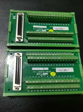 议价DIN-68S-01凌华IO接线板原装ADLIN