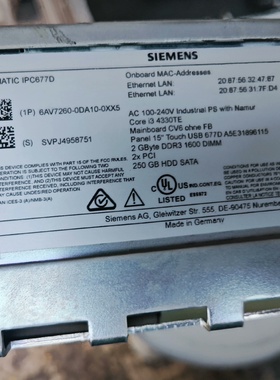 西门子6av72600da100xx5工控机主机-议价
