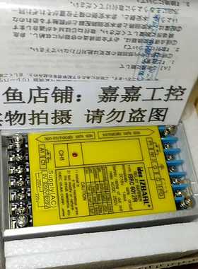 议价IBRC 6012R IDEC和泉继电器电源模块 全新原装正