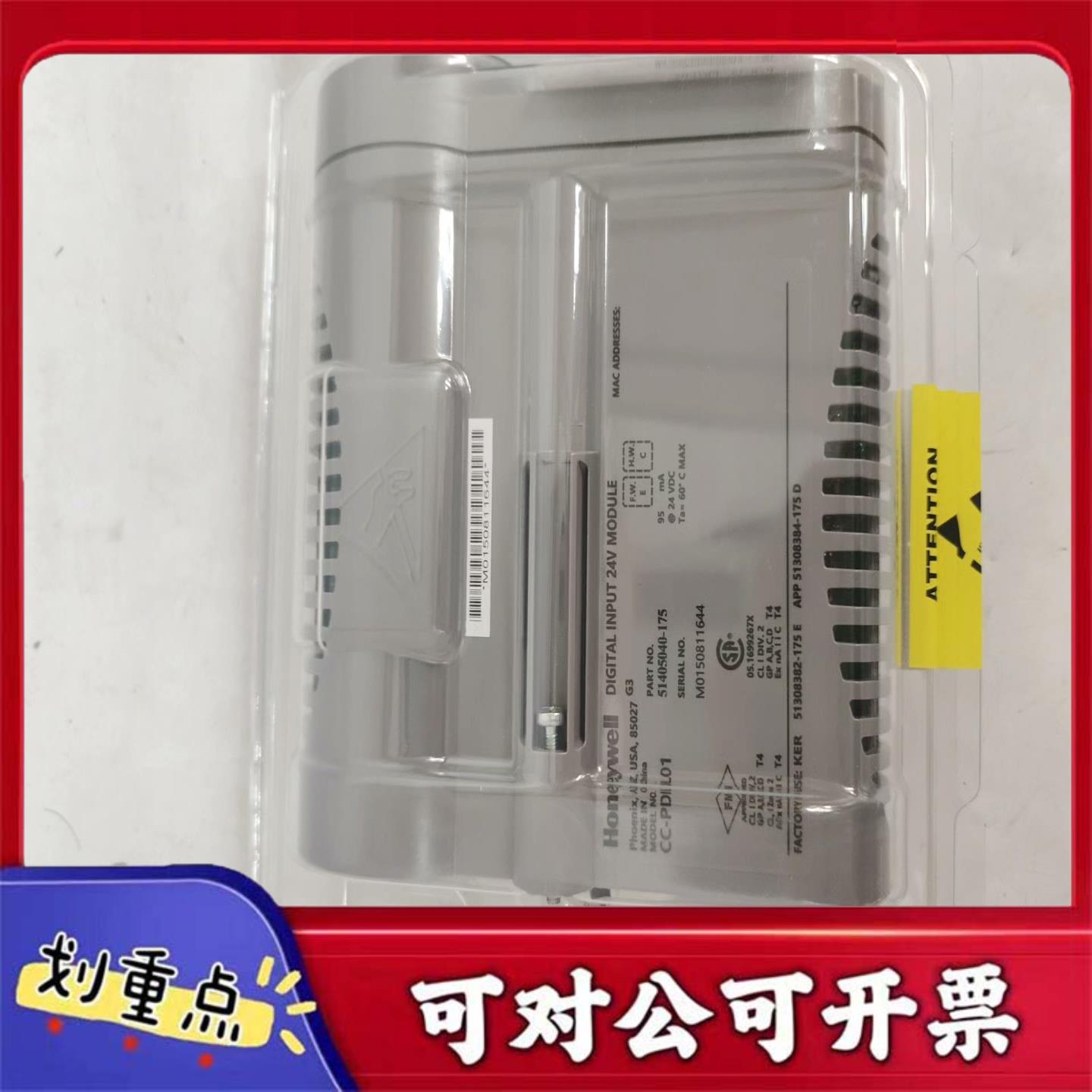 【议价YS】800Z-GL2   1762-L40BWAR   1756