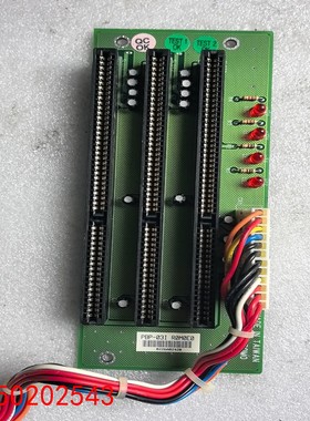 【请询价】台湾原装PBP-031工控底板3个ISA槽位绿色PCB板