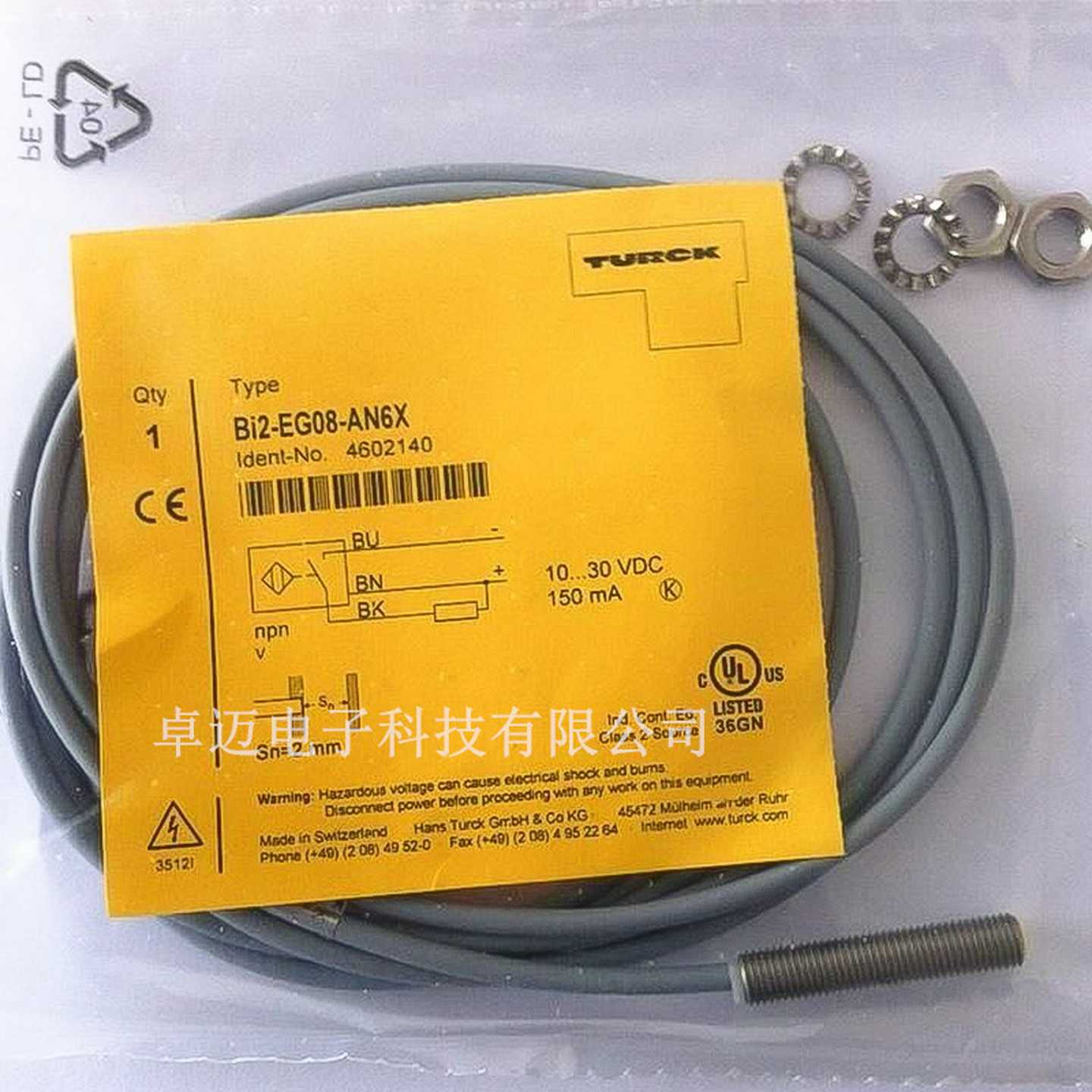 德国TURCK图尔克传感器R接近开关BI2-M08K-VN6X7M