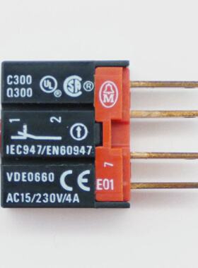 47x Klckner Moeller E01 E 01 Kontaktelement fr Frontbefestig