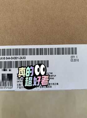 6AV6644-0AB01-2AX0 触摸屏余货系~询价