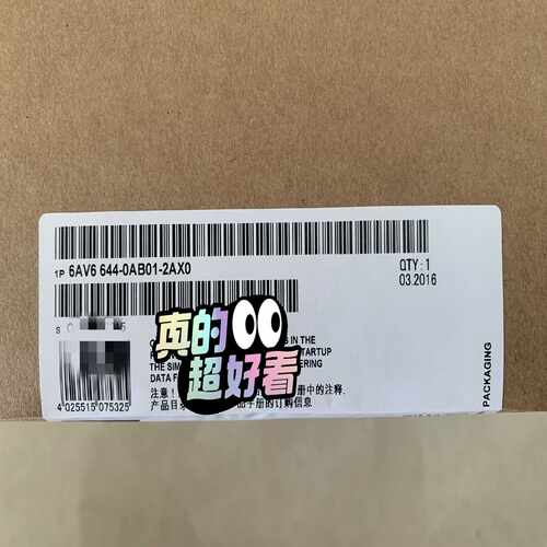 6AV6644-0AB01-2AX0 触摸屏余货系~询价