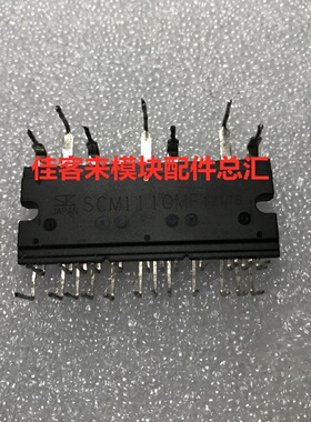 SCM1110MF SCM1125MF SCM1242MF GAM10B060 GAM10A060 GAM15A060