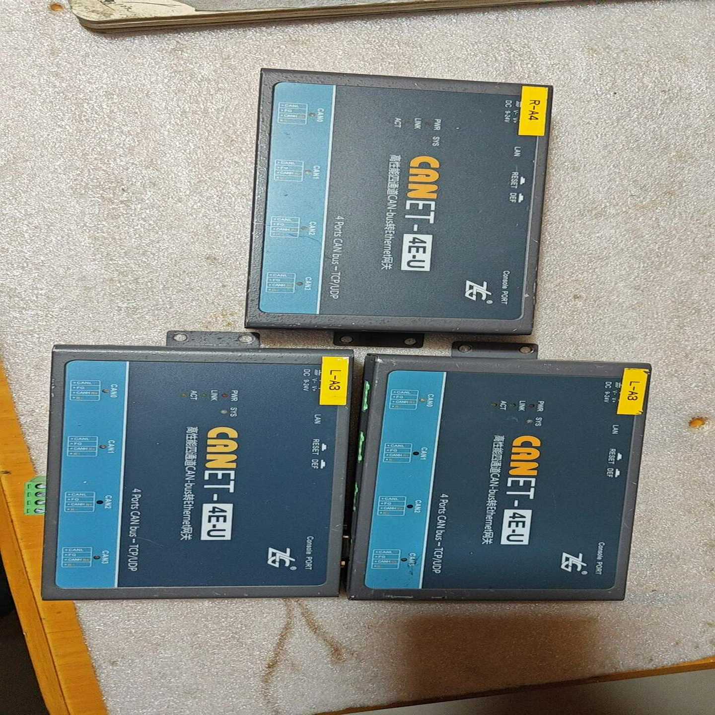 ZLG致远电子周立功CAN卡CAN盒，CANET系列CAN---议价商品