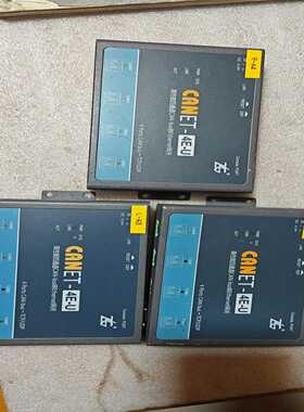 ZLG致远电子周立功CAN卡CAN盒，CANET系列CAN---议价商品