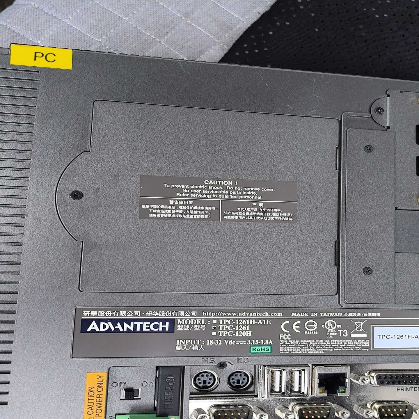 议价研华触摸屏TPC1261H原装拆机，成色不错。能点亮，便