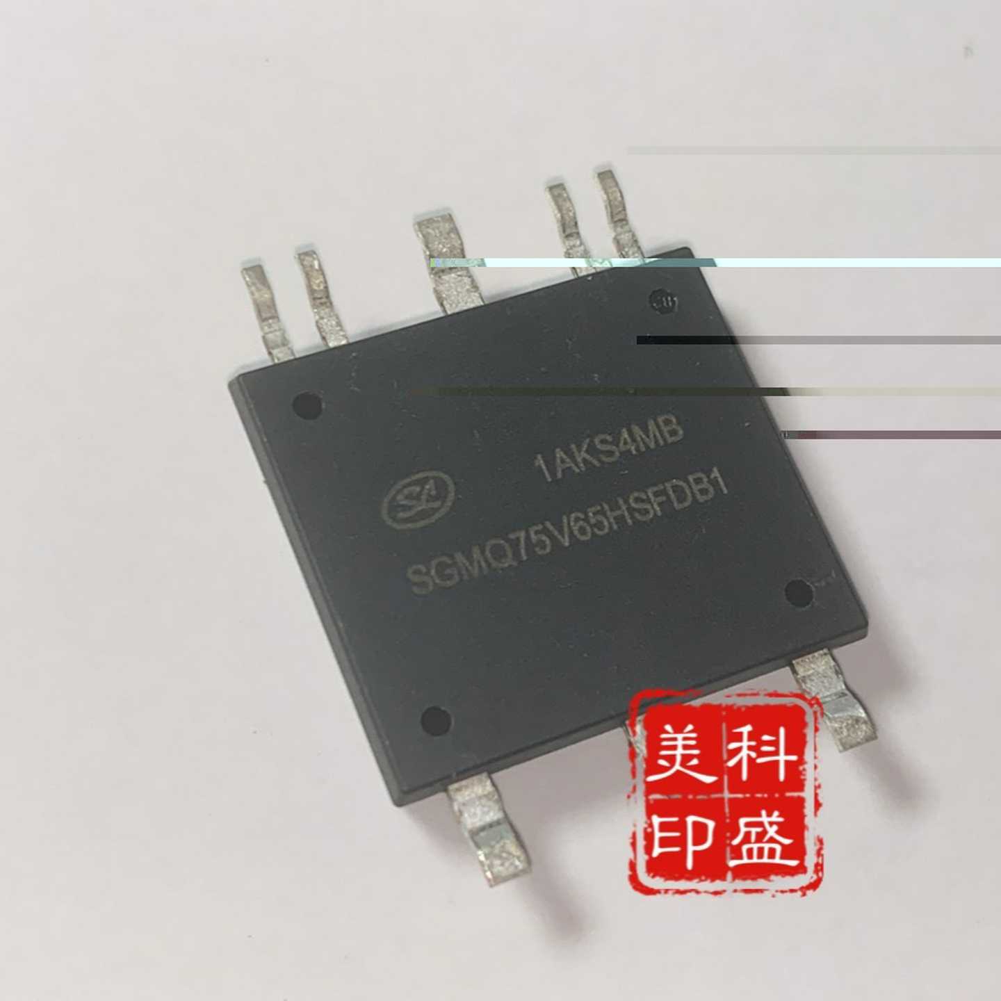 SGMQ75V65HSFDB1 模块SMD~询价