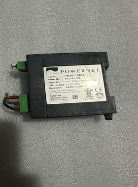 【请询价】POWERNET      PH30-2401 开关电源有