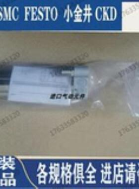 FESTO气缸DGC-40-1300-1400-1500-1600-1700-1800-GF-PPVYSR