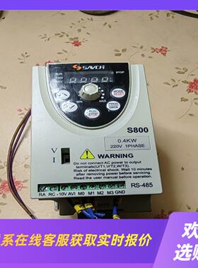 拆机三基变频器S800-2S04G拍前询价下单