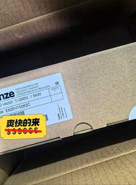 询价E82EV152-2CE82EV152K2CLENZE