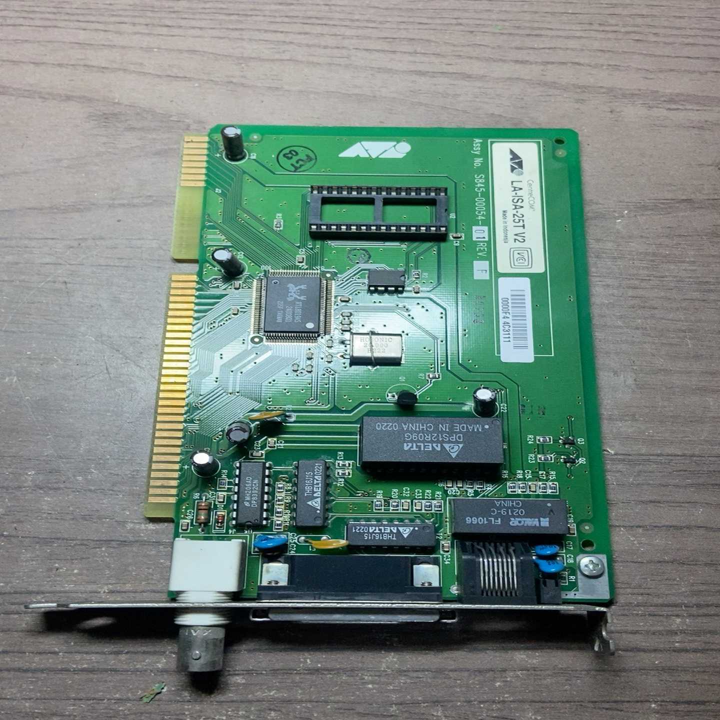 贴片机CentreCOM-LA-ISA-25T-V2-S84询价