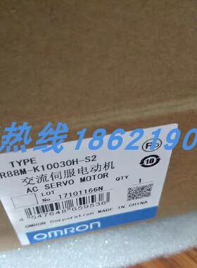 议价R88D-UP12HAOMRON伺服 原装进口 现货销售 质保一年欢迎询价