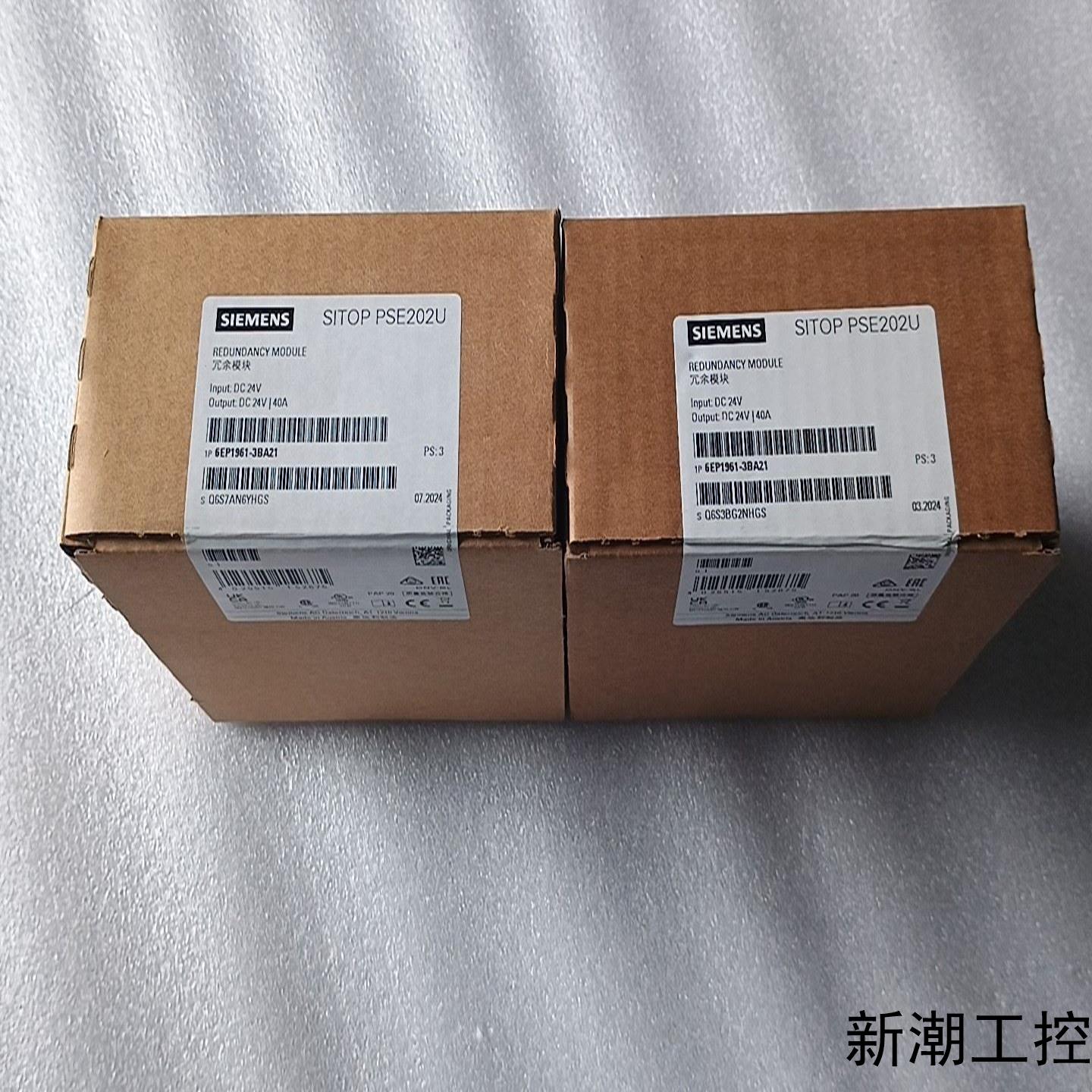 全新原装未拆封西门子SITOP PSE202U冗余模块6EP议价商品
