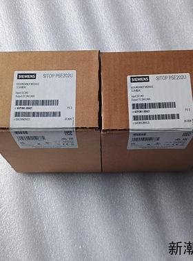 全新原装未拆封西门子SITOP PSE202U冗余模块6EP议价商品