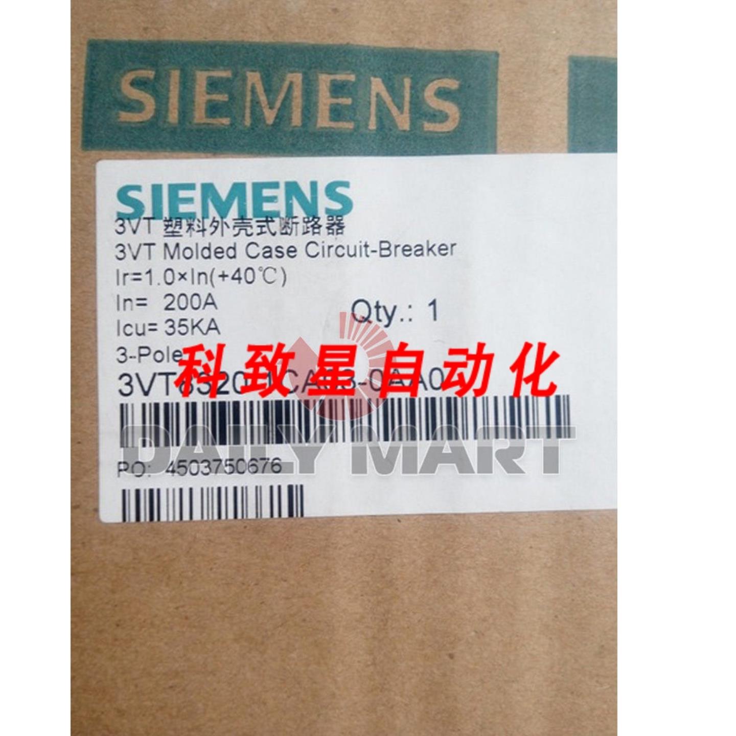 工业配件3VT8320-1CA03-0AA0 3VT塑壳断路器 3极 200A