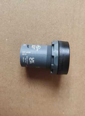 黑色蜂鸣器CB1-620B询价