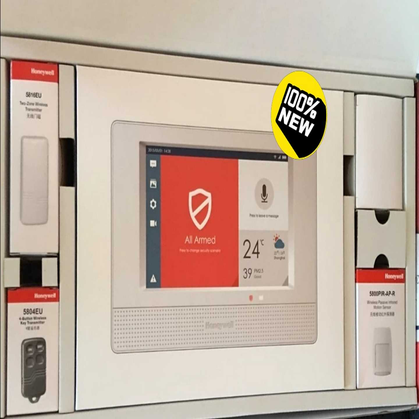 询价霍尼韦尔原装正品无线防盗LYNX-CPK2套装含L7000-