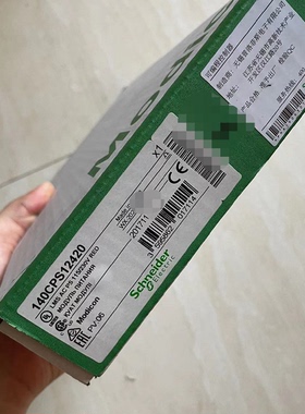 议价施耐德模块140CRA31200 140CRA31200C