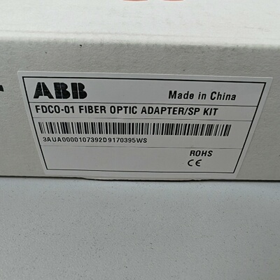 议价ABB变频器光纤通讯模块FDCO-01，ddcs光纤耦合器