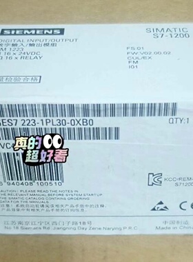 询价-6ES72231PL300XB0