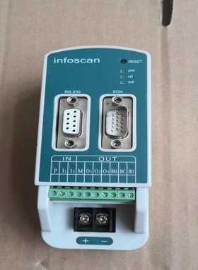 询价FS-IOBOX-03，infoscan扫码器控制器，49