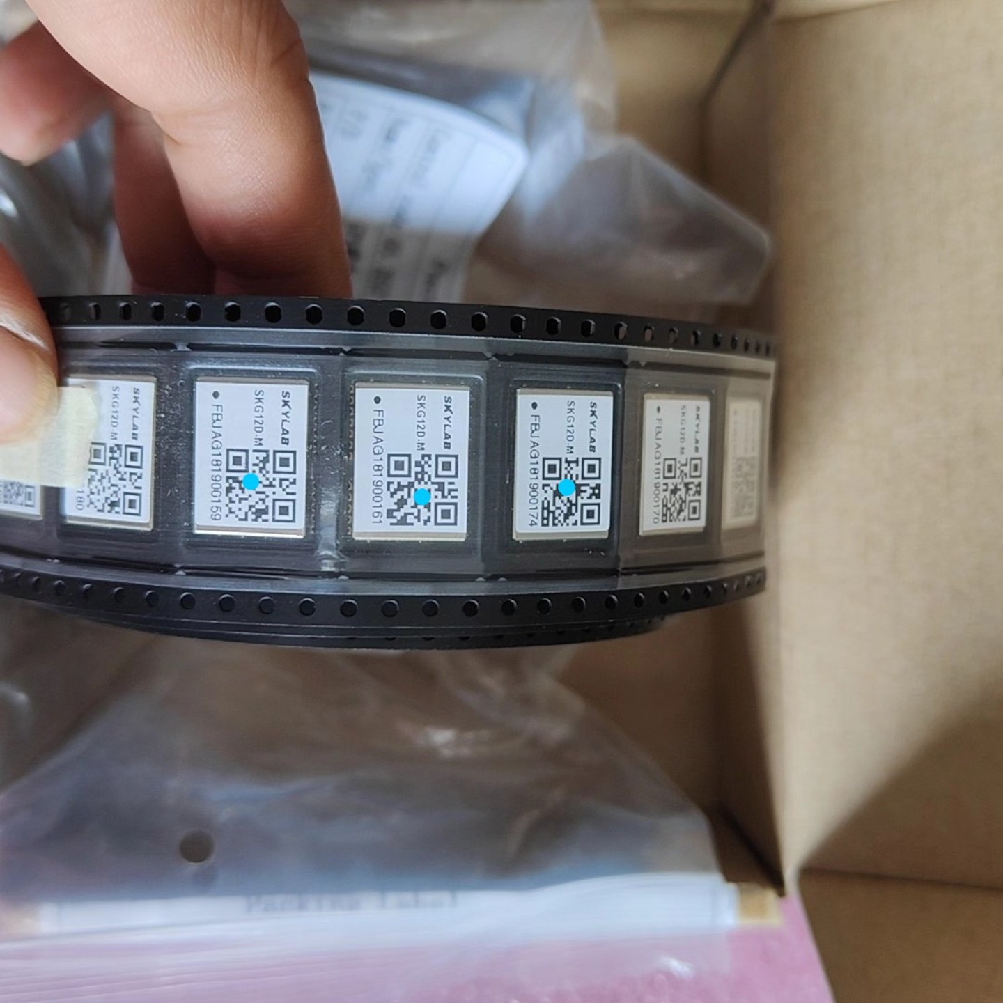 【请询价】SKG12DGPS模块