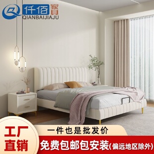 科技布床现代简约轻奢免洗主卧婚床1.8米双人北欧小户型1.5布艺床