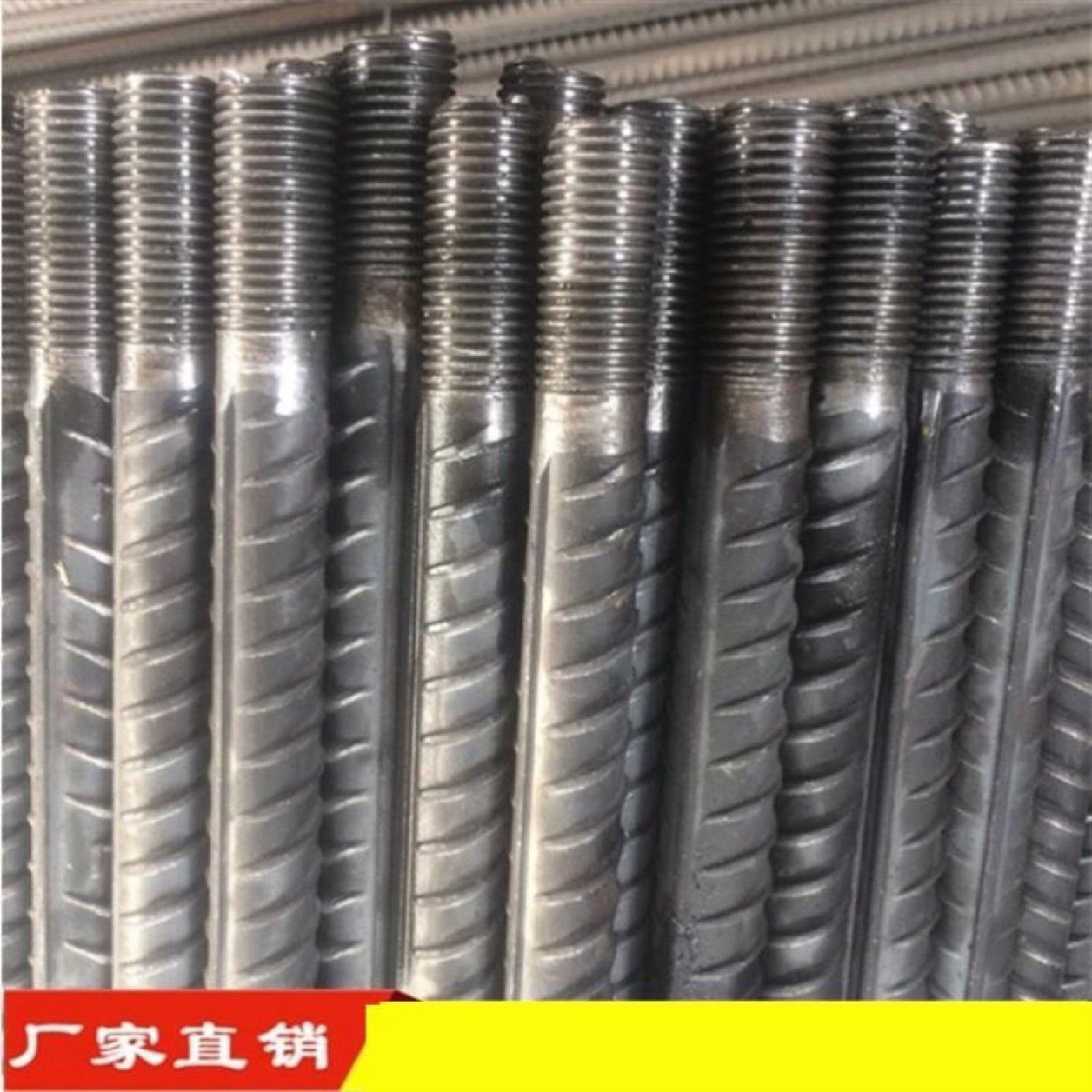 矿用管缝锚杆40*2M开缝式锚杆中空左旋锚杆托盘国标矿山支护锚杆,五金/工具,其他机械五金,淘宝优惠券,粉丝福利购,淘宝优惠卷