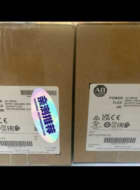 AB变频器22F-D2P5N103，来自Rockwell询价