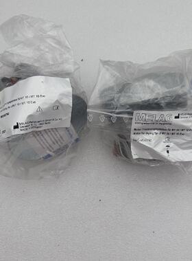 MELAG ME49790 Geblse Trockenhaube fr MT 10MT 10 Evo x1pc