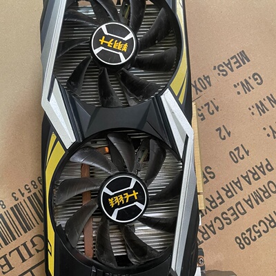 议价翔升GTX16606GB显卡成色如图包好议价