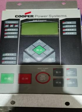 议价00，ystems控制系统，IO适用