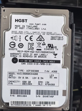 02350EEG存储硬盘600GB15KSAS议价