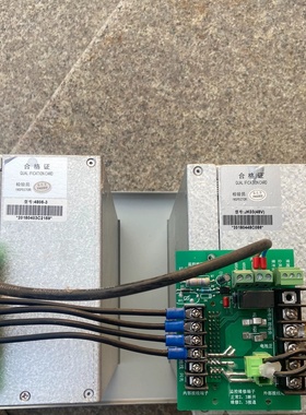 拆机一个华高HGE2监控模块一个HG05A48F实物