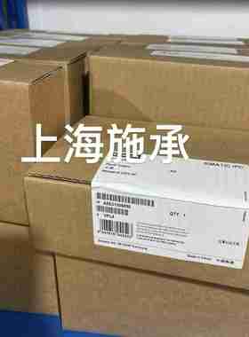 议价-A5E31006890西门子电源模块正k品全新现货-议价