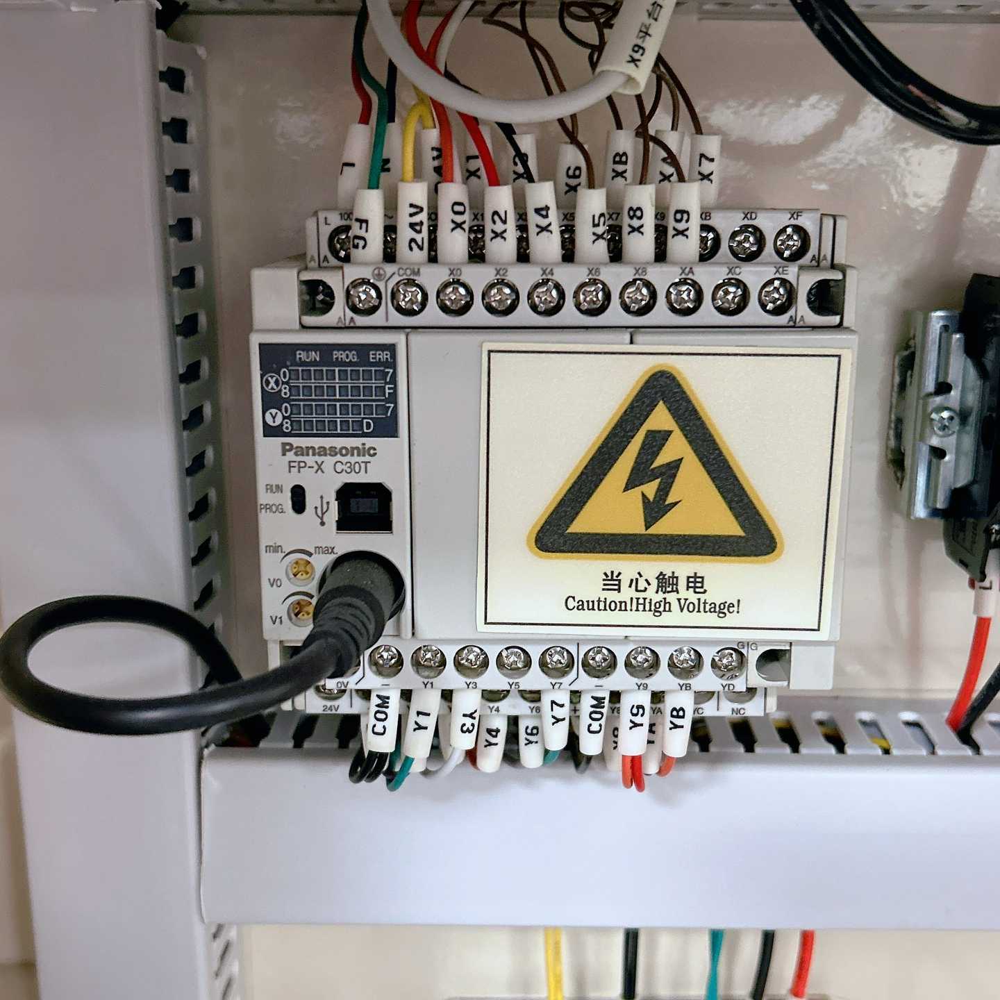 松下原装PLC模块FP-XC30T，拆机件功能正常，可充新--议价商品