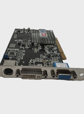 PQ5089 Grafikkarte Sapphire ATI Radeon 18809C02000SA