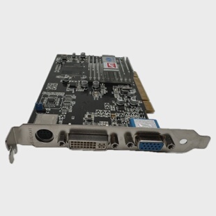 PQ5089 Grafikkarte Sapphire ATI Radeon 18809C02000SA