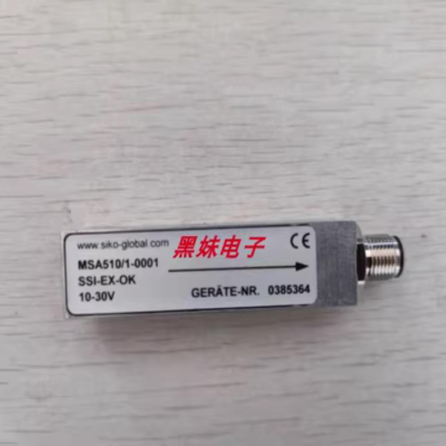 议价议价SIKO MSA5100027 SS1-E1-12磁栅尺磁头MSK5001-00议价