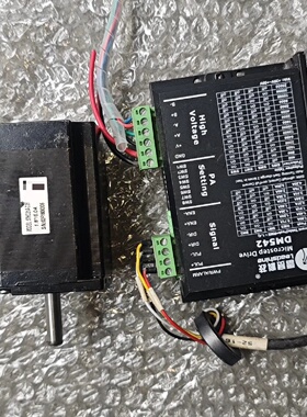 询-雷赛步进驱动器DM542搭配57HS21AS31电机实