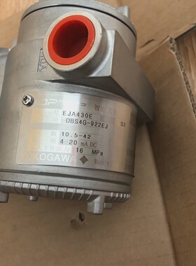 溢价-横河EJA430EDBS4G变送器带显示屏