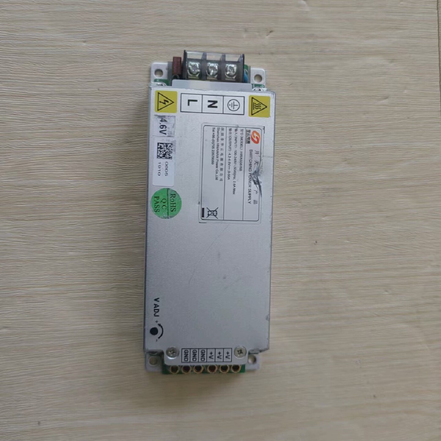原装华云电源开关HWA504V6B4.2-4.6V/0-50A摄像机主机电源
