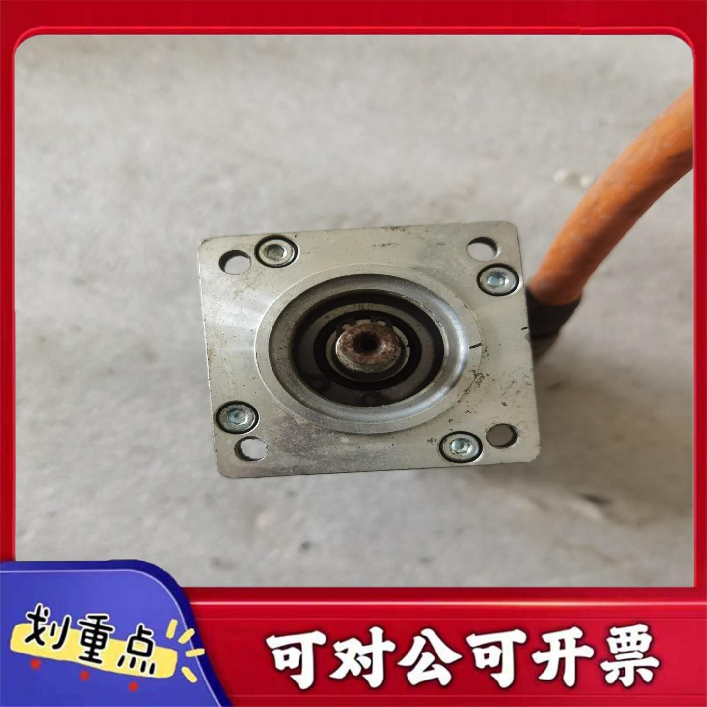 【议价YS】倍福电机终端型号AM8022-0E20-0000德国制造