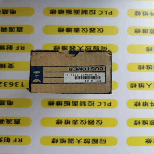 (议价)NEMiCL LAMBDA  电源  SR110-24
